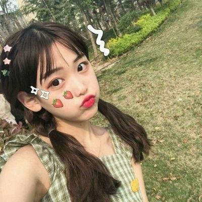 合众秩序