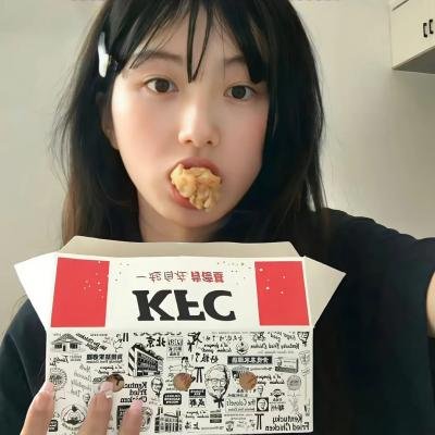 繁华似锦
